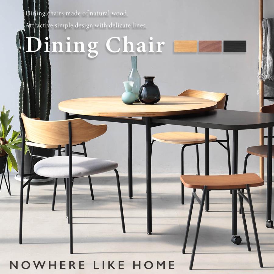 関家具NWLH カペル／ダイニングチェア 関家具 正規代理店 ダイニング チェア カペル KAPELL NWLH ノーウェア