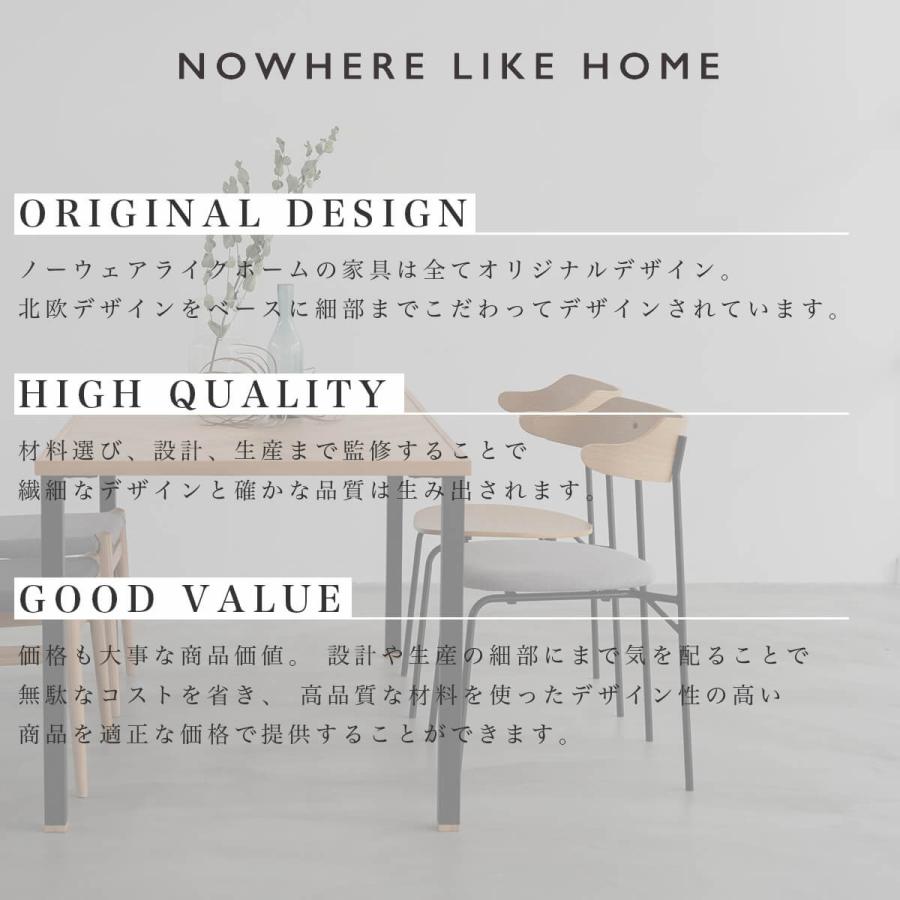 【2個セット】 関家具 KAPELL カペル スツール オーク スタッキング可能 関家具 正規代理店 スツール カペル KAPELL NWLH ノーウェア