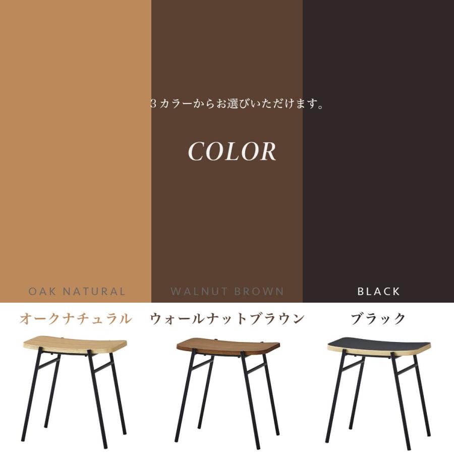 【2個セット】 関家具 KAPELL カペル スツール オーク スタッキング可能 カペル スツール