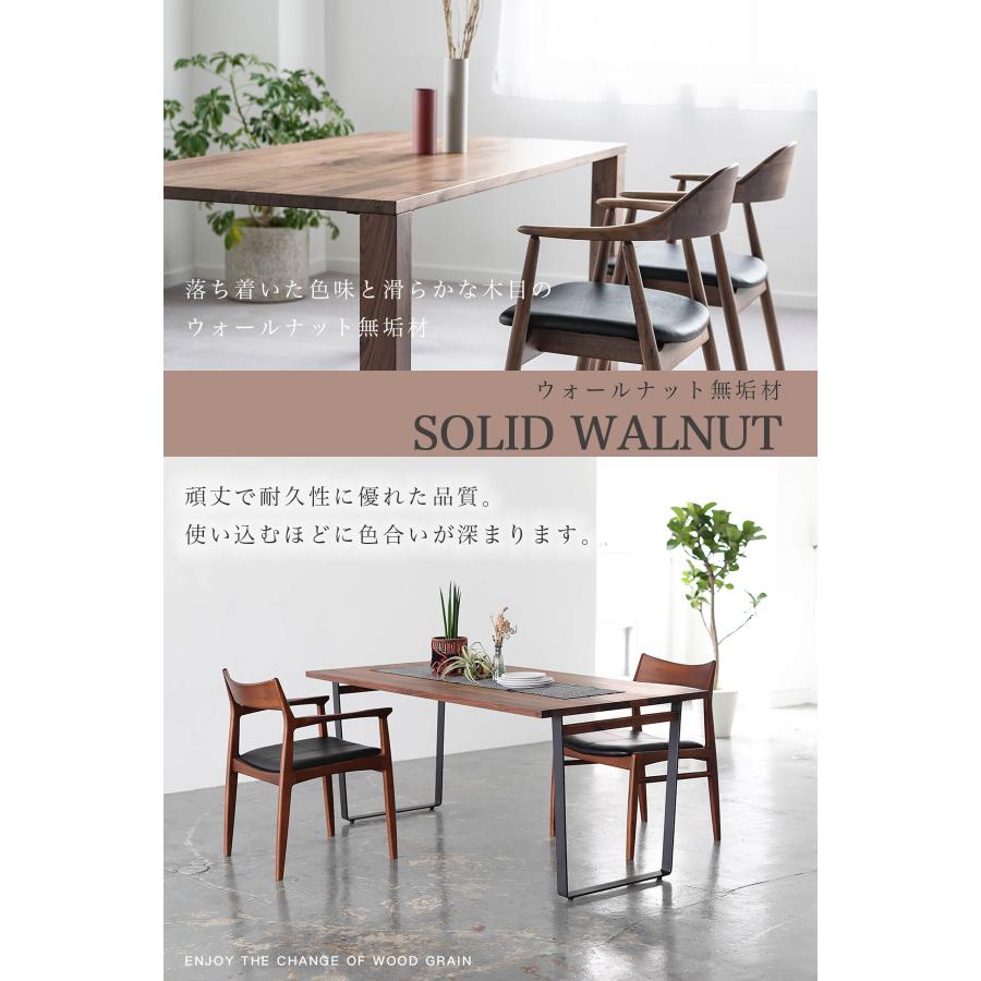 ダイニングテーブル ノード 関家具 テーブル単品 幅120cm : FALT