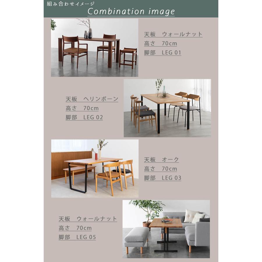 ダイニングテーブル ノード 関家具 テーブル単品 幅120cm : FALT