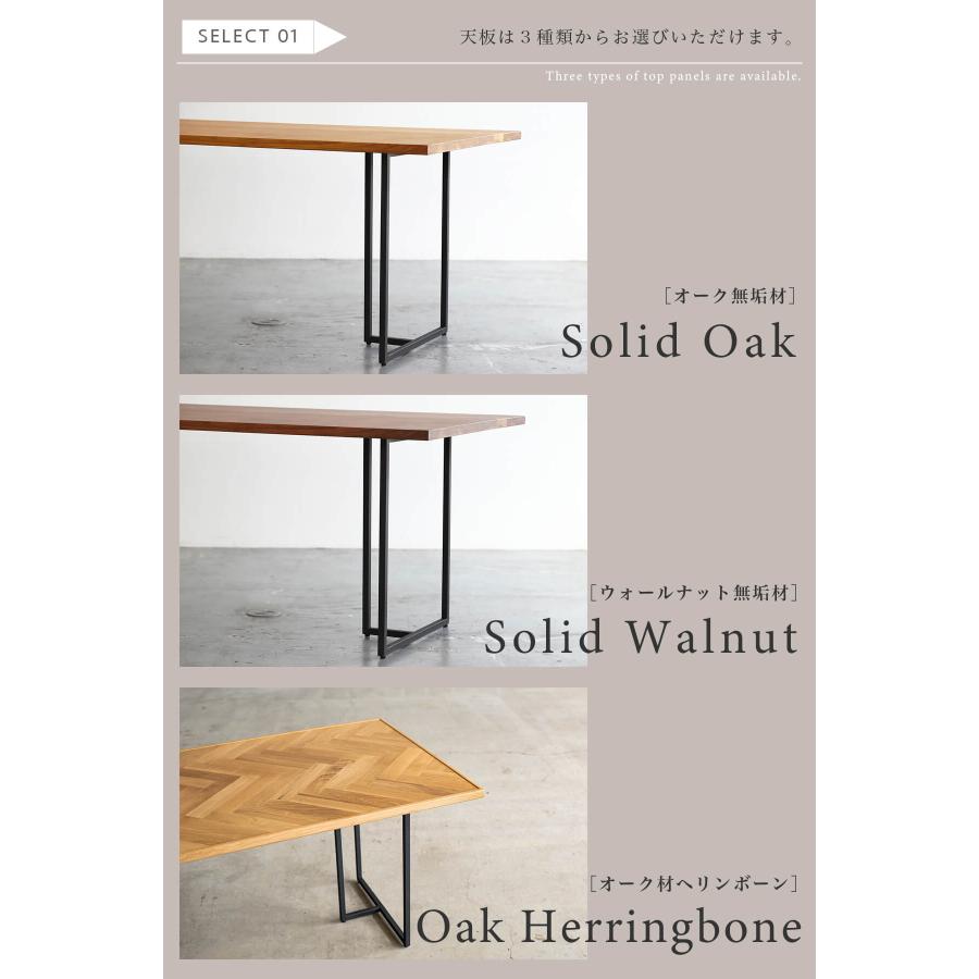 ダイニングテーブル ノード 関家具 テーブル単品 幅120cm : FALT