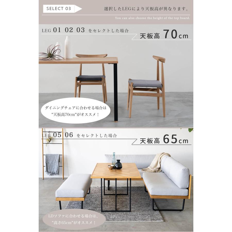 ダイニングテーブル ノード 関家具 テーブル単品 幅120cm : FALT