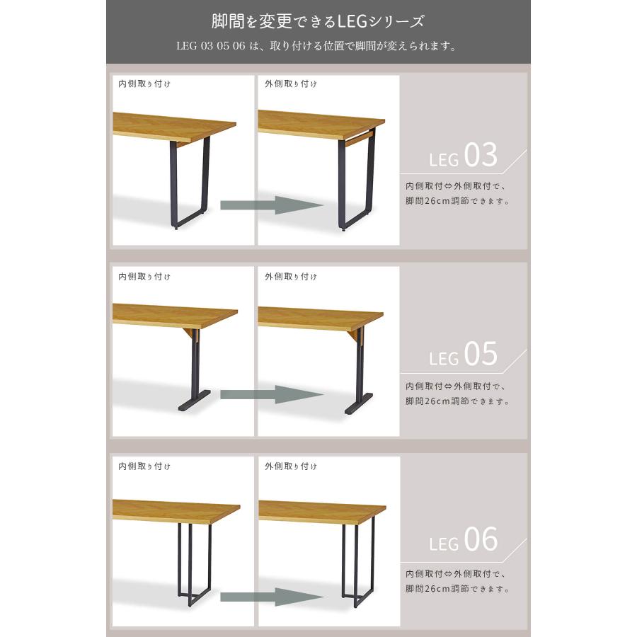 ダイニングテーブル ノード 関家具 テーブル単品 幅120cm : FALT