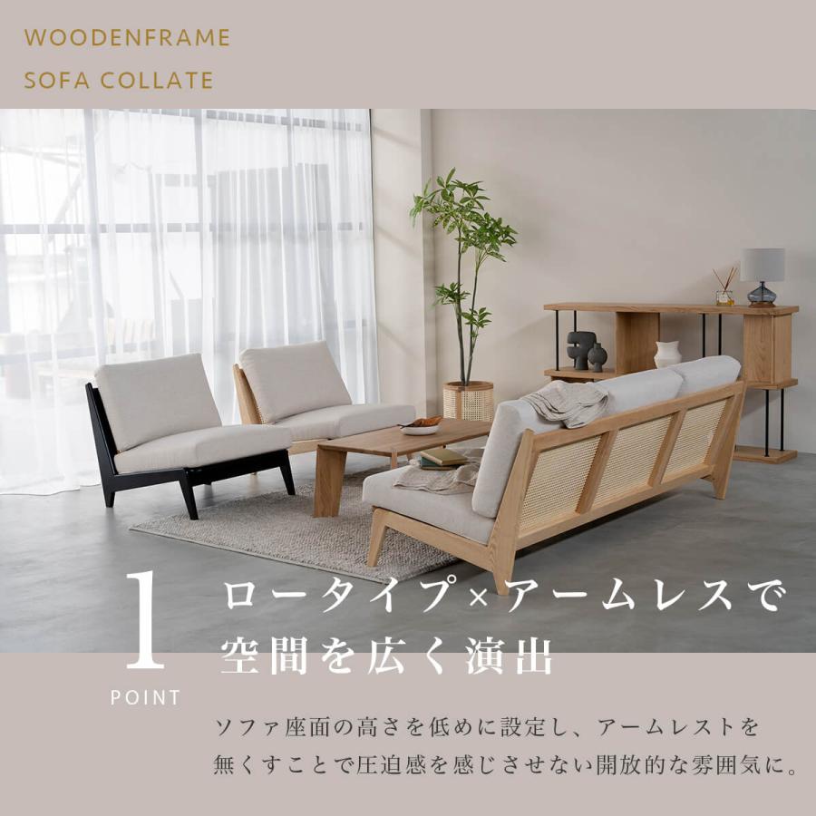 ソファ 1Pソファ 関家具 コレイト : FALT Furniture - 通販 - Yahoo