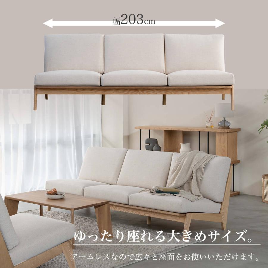 ソファ 3Pソファ 関家具 コレイト : FALT Furniture - 通販 - Yahoo
