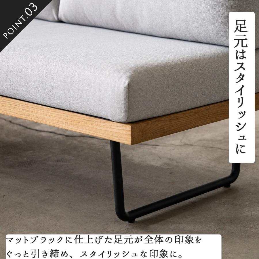 ソファ 2Pソファ 肘なし スーク 関家具 150cm 幅150 : FALT Furniture 