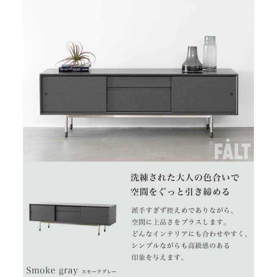開梱設置付き テレビ台 関家具 ノーウェアライクホーム NWLH 154cm