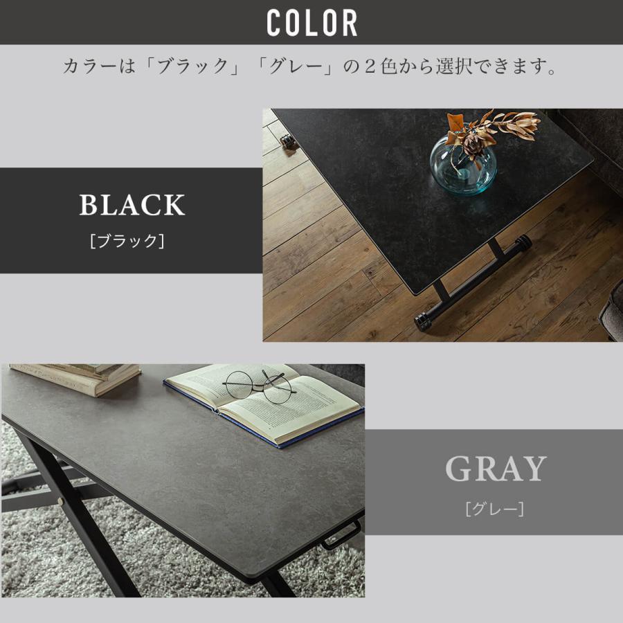 昇降式テーブル リフティングテーブル 幅140 140cm セラミック 昇降