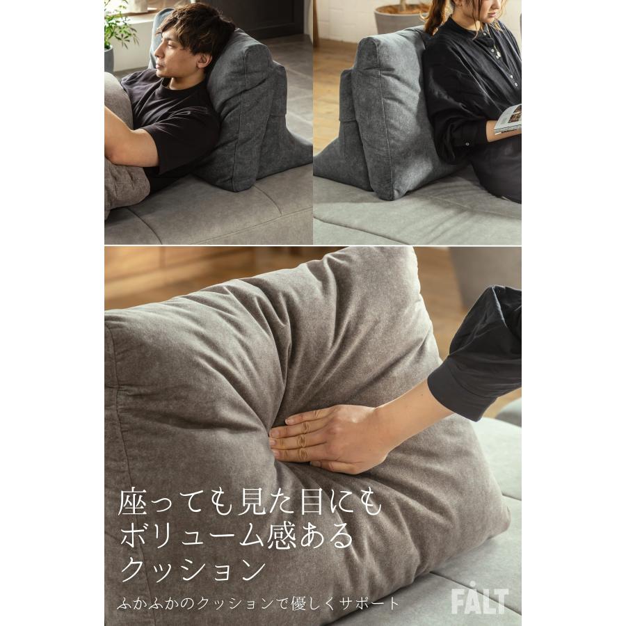 3P単品 猫の 爪 に強い 犬 ペット アイランドソファ 組み替え アレンジ 床置き クッション バイカラー 模様替え 秘密生地 ファブリック グリーン ベージュ ナチ |  | 10