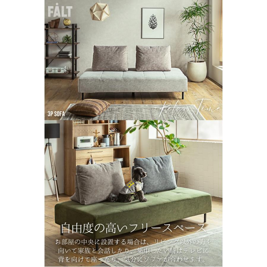 3P単品 猫の 爪 に強い 犬 ペット アイランドソファ 組み替え アレンジ 床置き クッション バイカラー 模様替え 秘密生地 ファブリック グリーン ベージュ ナチ |  | 16