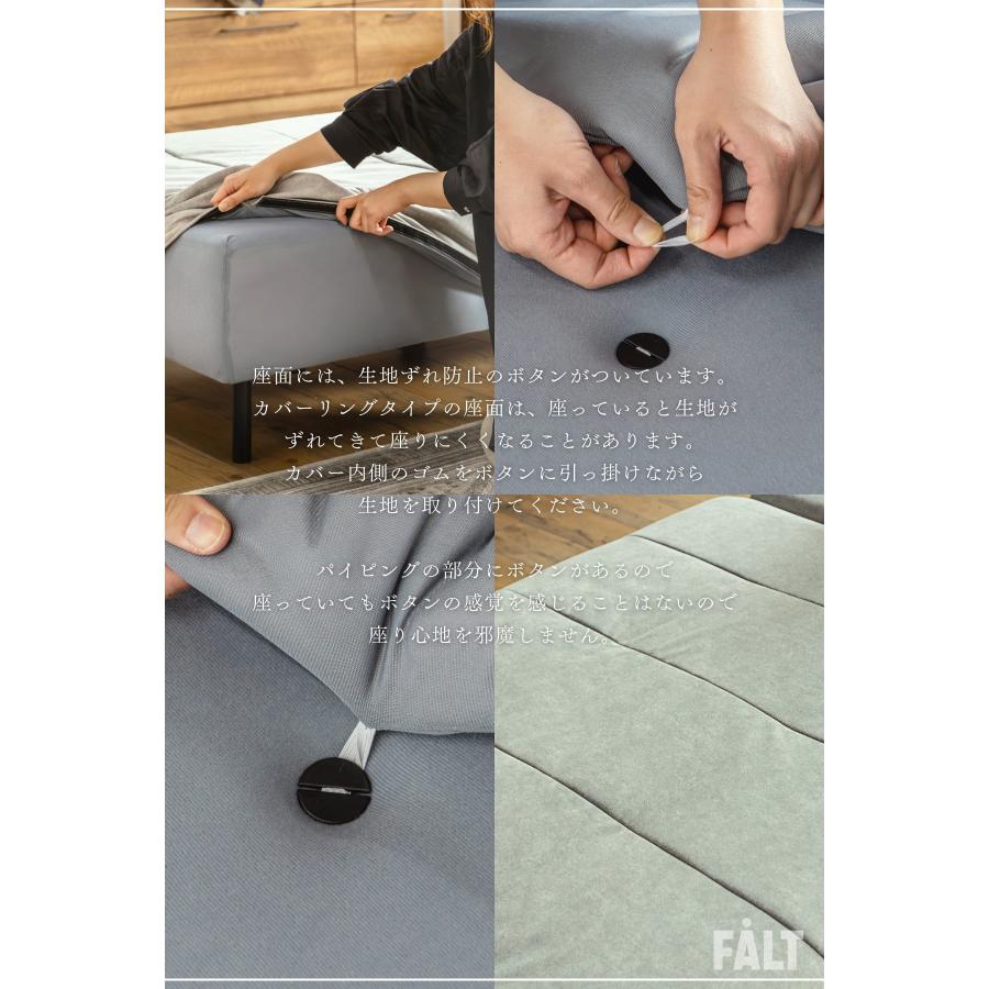 3P単品 猫の 爪 に強い 犬 ペット アイランドソファ 組み替え アレンジ 床置き クッション バイカラー 模様替え 秘密生地 ファブリック グリーン ベージュ ナチ |  | 17