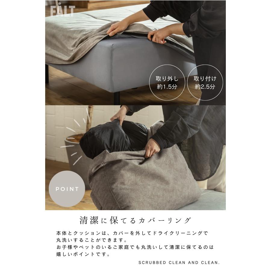 3P単品 猫の 爪 に強い 犬 ペット アイランドソファ 組み替え アレンジ 床置き クッション バイカラー 模様替え 秘密生地 ファブリック グリーン ベージュ ナチ |  | 03