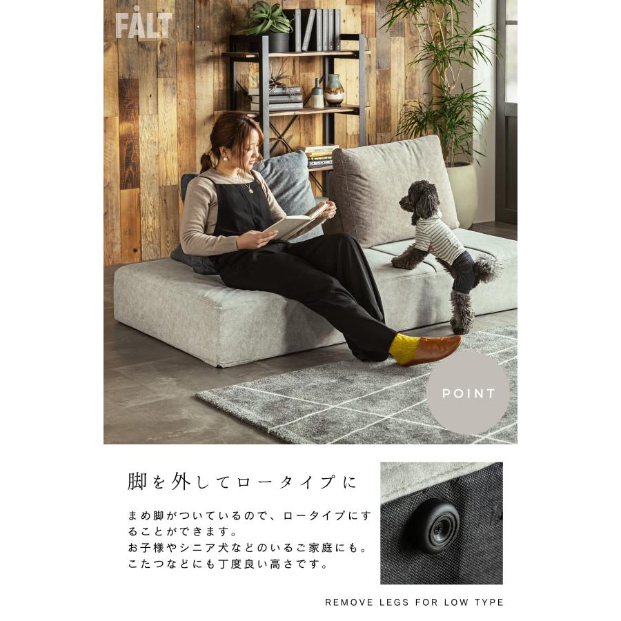 3P単品 猫の 爪 に強い 犬 ペット アイランドソファ 組み替え アレンジ 床置き クッション バイカラー 模様替え 秘密生地 ファブリック グリーン ベージュ ナチ |  | 05