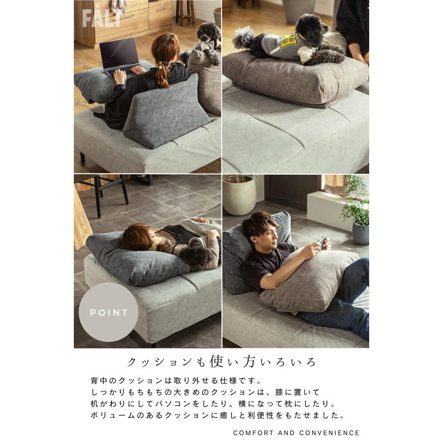 3P単品 猫の 爪 に強い 犬 ペット アイランドソファ 組み替え アレンジ 床置き クッション バイカラー 模様替え 秘密生地 ファブリック グリーン ベージュ ナチ |  | 06