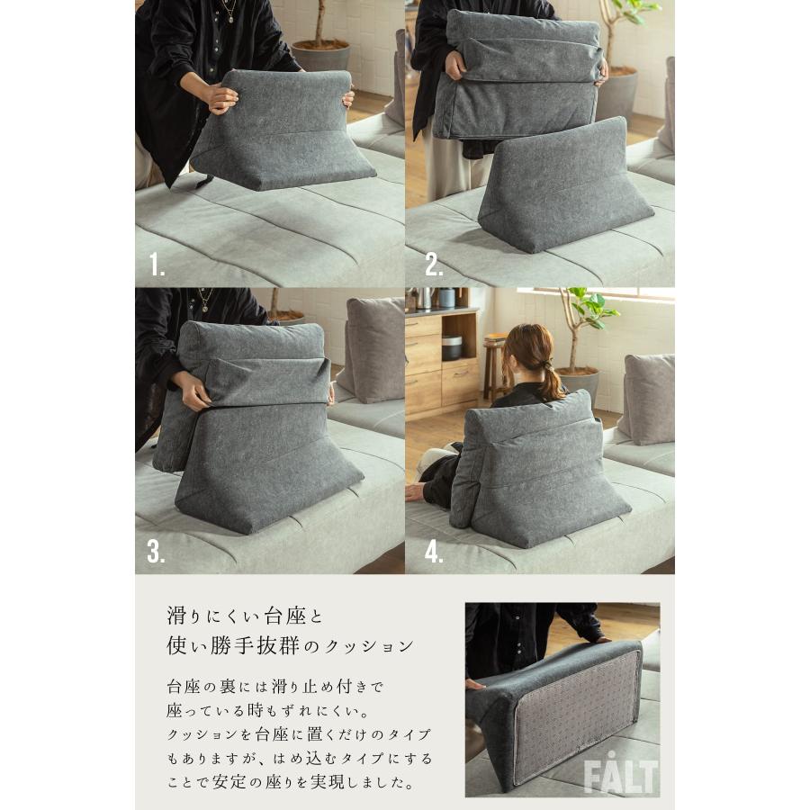 3P単品 猫の 爪 に強い 犬 ペット アイランドソファ 組み替え アレンジ 床置き クッション バイカラー 模様替え 秘密生地 ファブリック グリーン ベージュ ナチ |  | 09