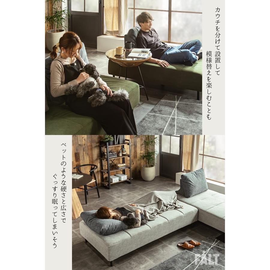 カウチソファ 3P×3P 猫の 爪 に強い 犬 ペット アイランドソファ