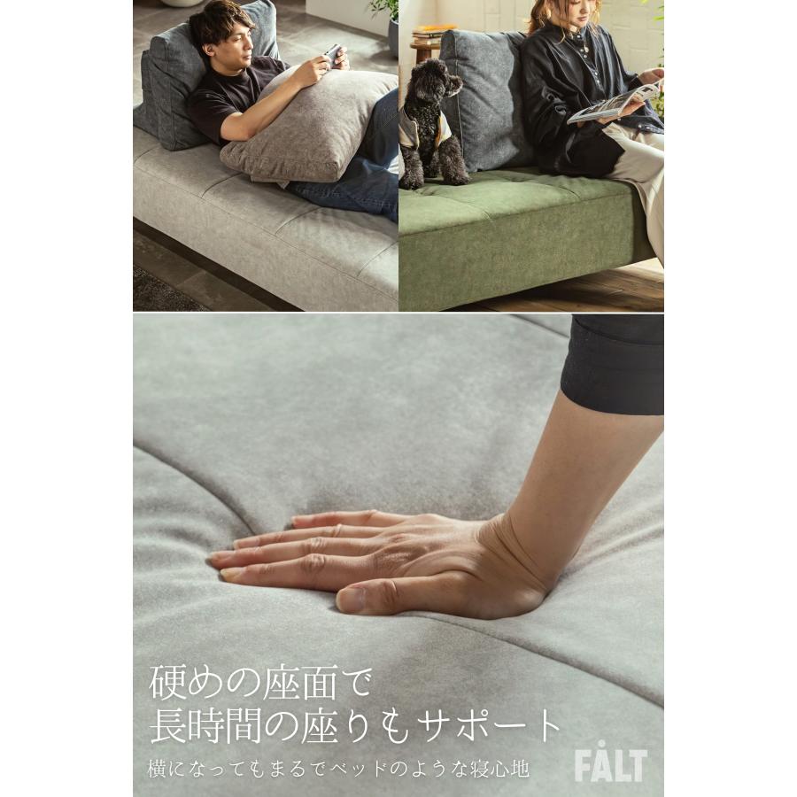 カウチソファ 3P×3P 猫の 爪 に強い 犬 ペット アイランドソファ