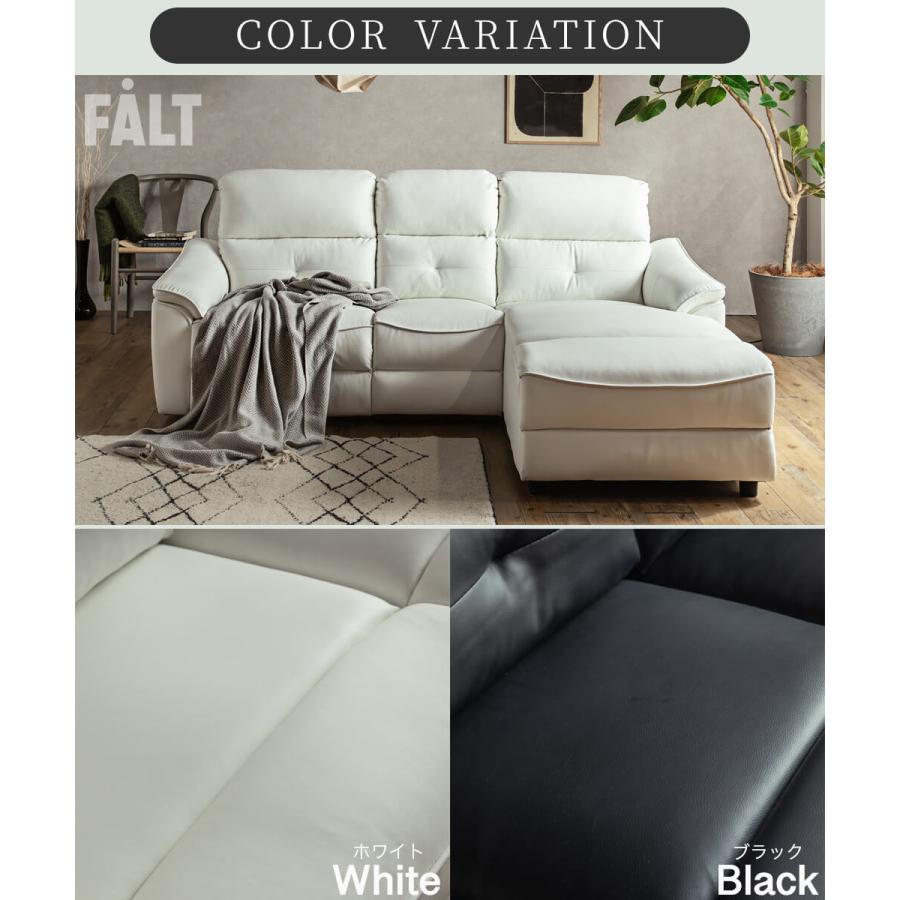 ソファ 電動 USB付 カウチソファ カウチ リクライニング 高級 おすすめ