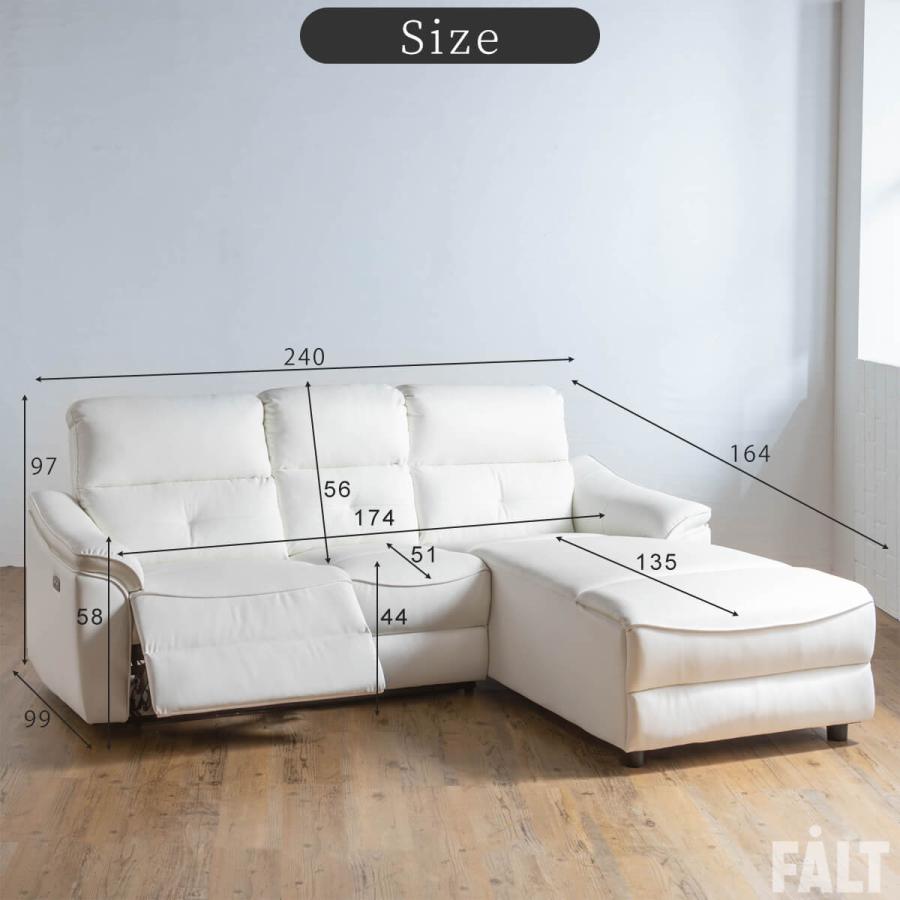 最終値下げ【通常価格: 32,800円】新ジャンボカウチソファ【ホワイト】 ソファー カウチソファー 革ソファー おしゃれ 3人掛け 4人掛け