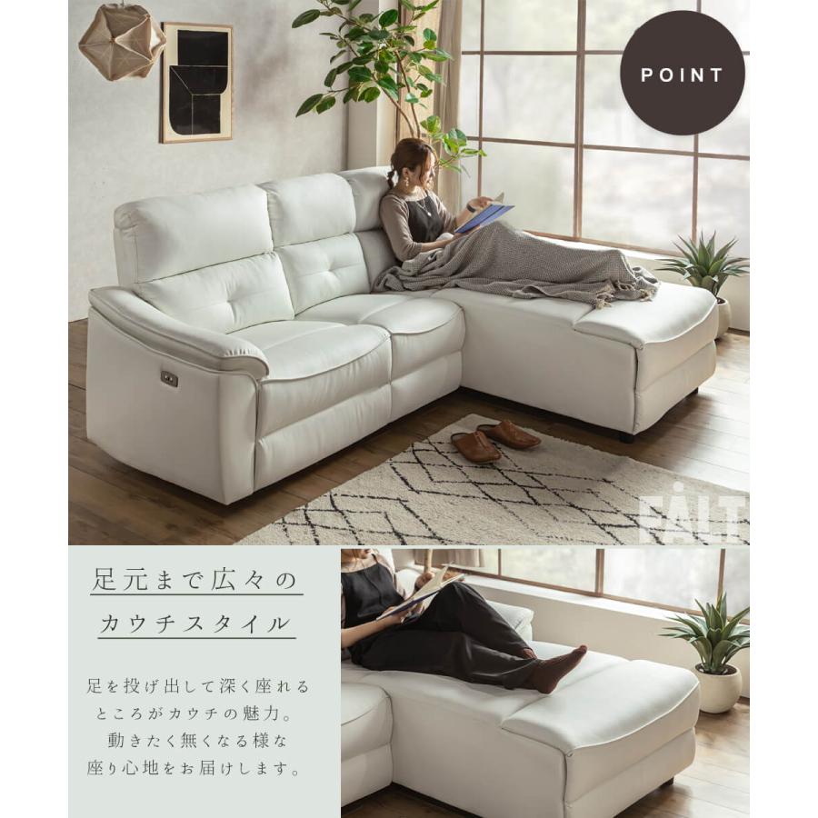 完成品 梱包配送 送料込み】ソーデルハムン カウチソファ