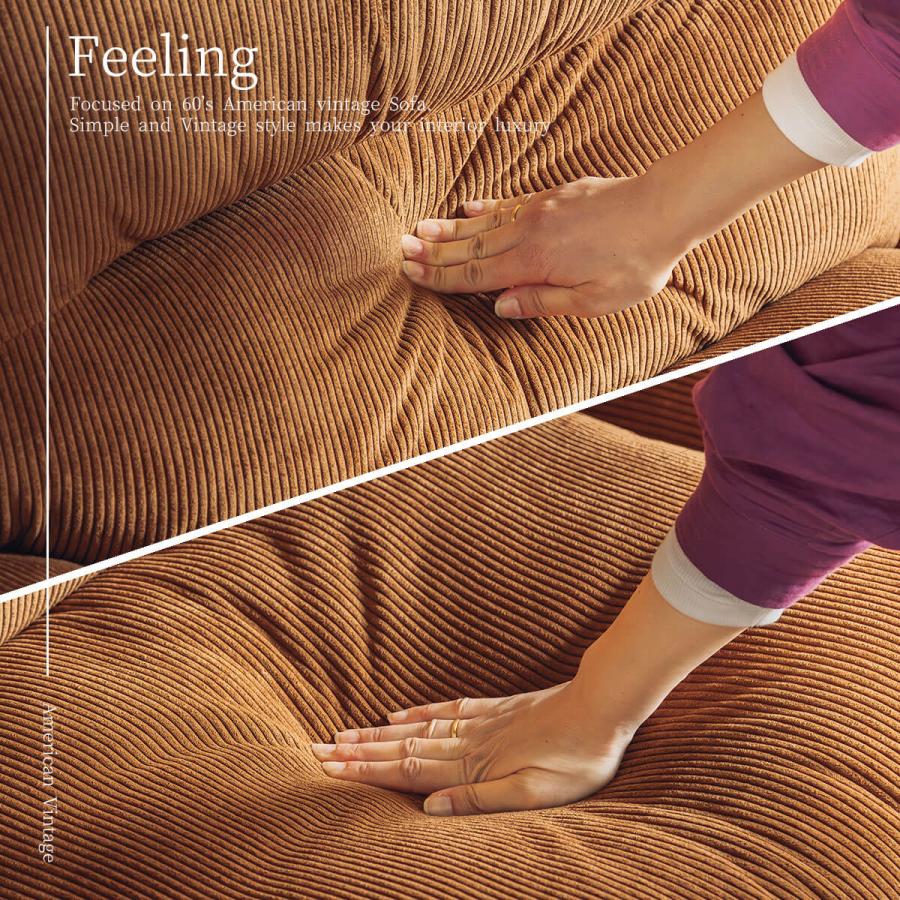 ソファ ソファー ファブリック コーデュロイ おしゃれ 60年代