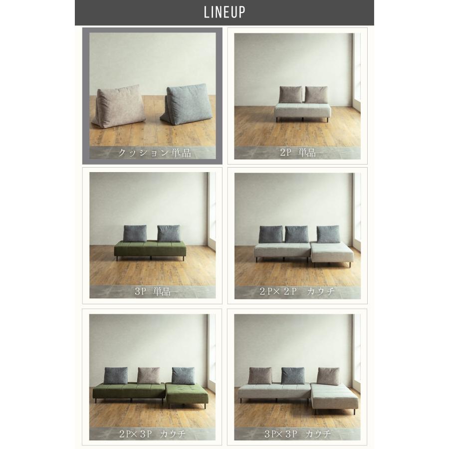 クッション単品 猫の 爪 に強い 犬 ペット アイランドソファ 床置き