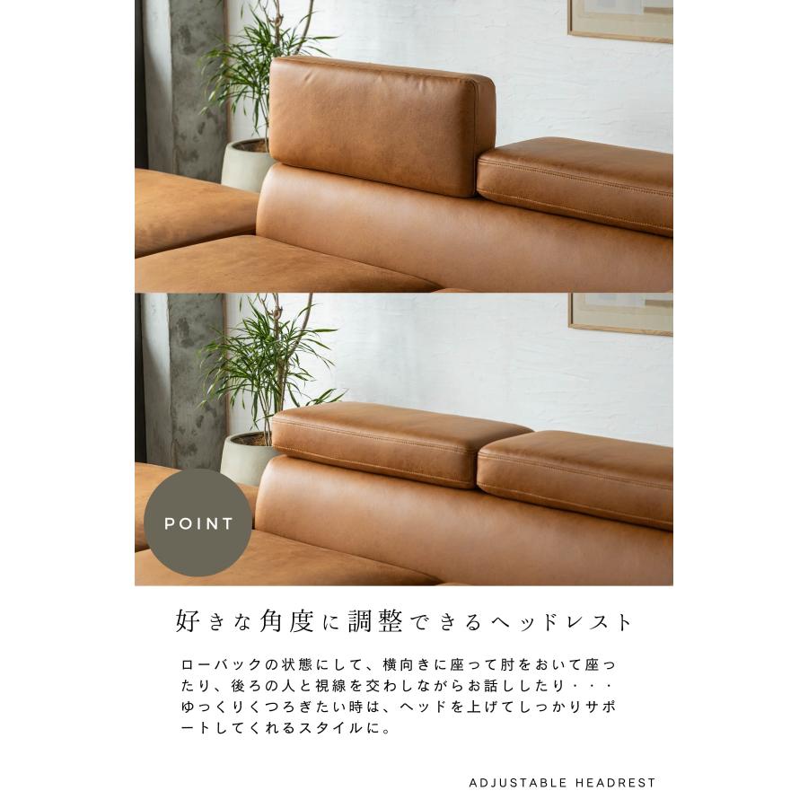 あぐら カウチ ヘッドレスト可動 クッション 3個付き あぐら カウチ ヘッドレスト可動 クッション 3個付き