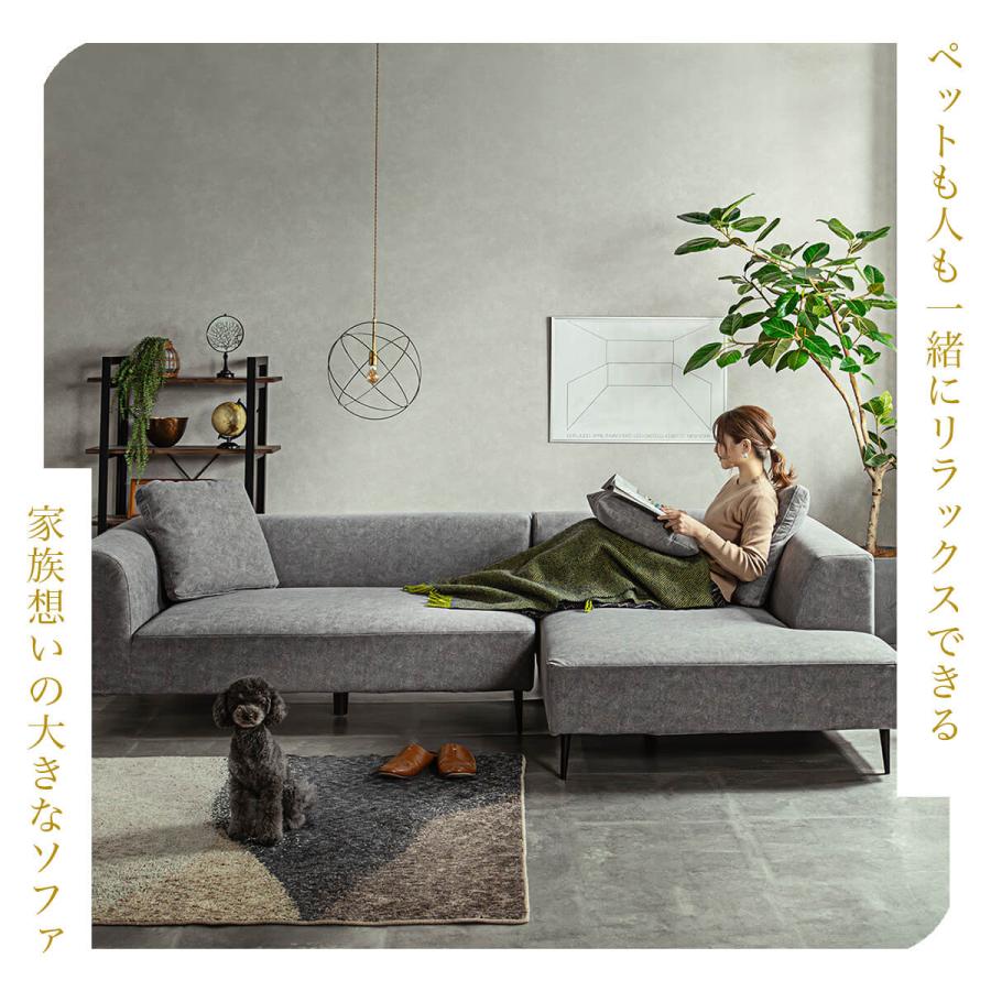 猫の 爪 に強い 犬 ペット ソファー カウチソファ 幅266 カウチ 猫の 爪 に強い 犬 ペット ソファー カウチソファ 幅266 カウチ