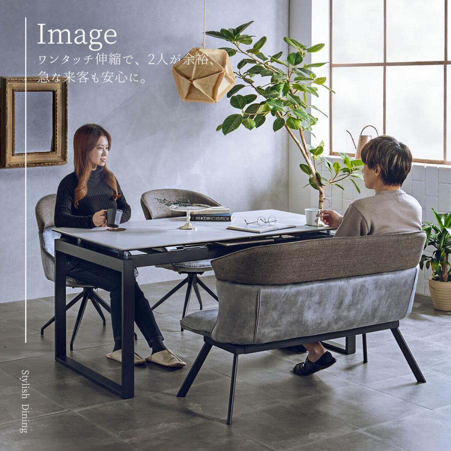 大理石風 伸張式 ダイニングテーブル 4点セット