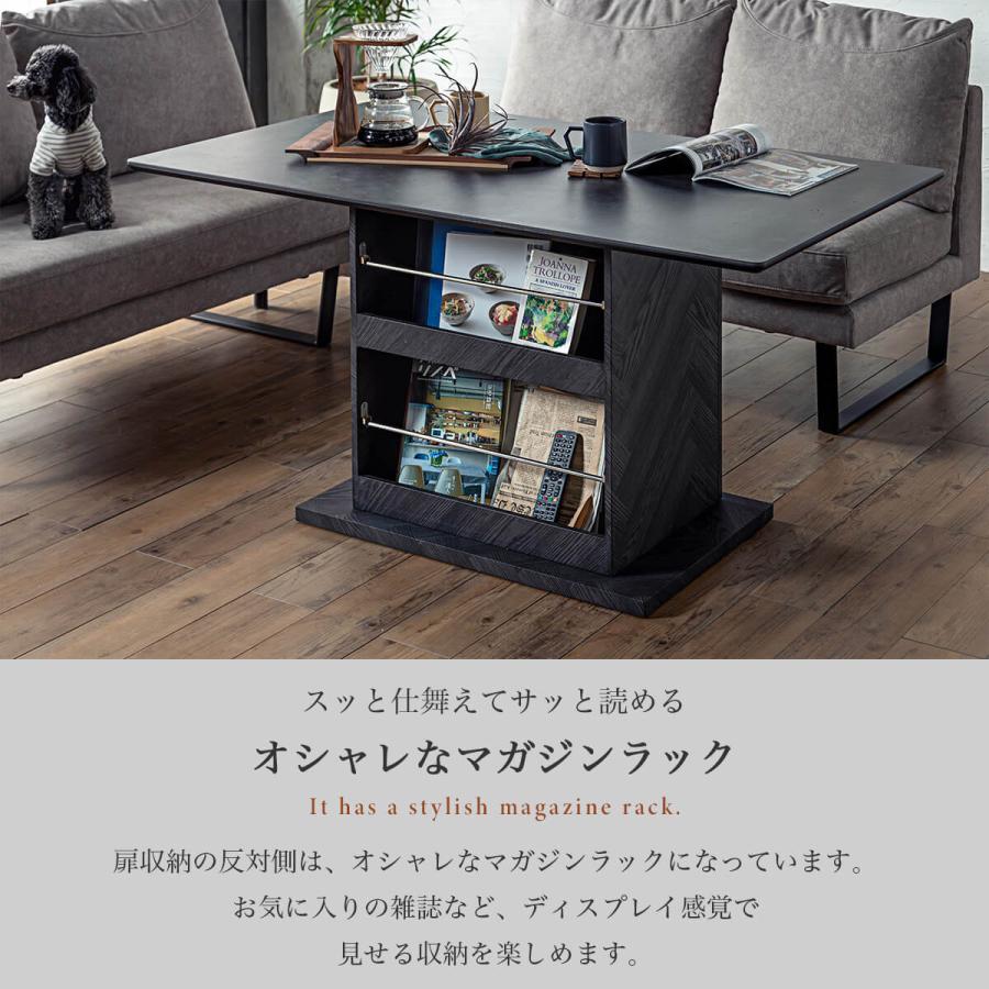 ダイニングテーブル セラミック 強化ガラス 大理石調 マーブル 熱に