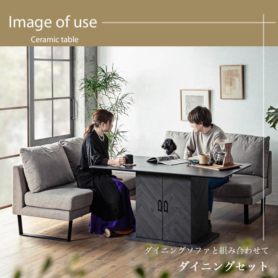 ダイニングテーブル セラミック 強化ガラス 大理石調 マーブル 熱に
