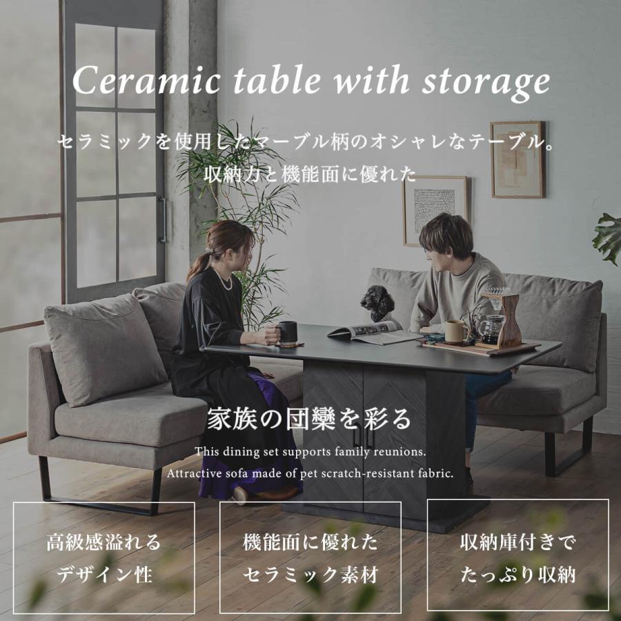 ダイニングテーブル セラミック 強化ガラス 大理石調 マーブル 熱に