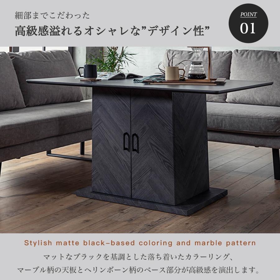 ダイニングテーブル セラミック 強化ガラス 大理石調 マーブル 熱に