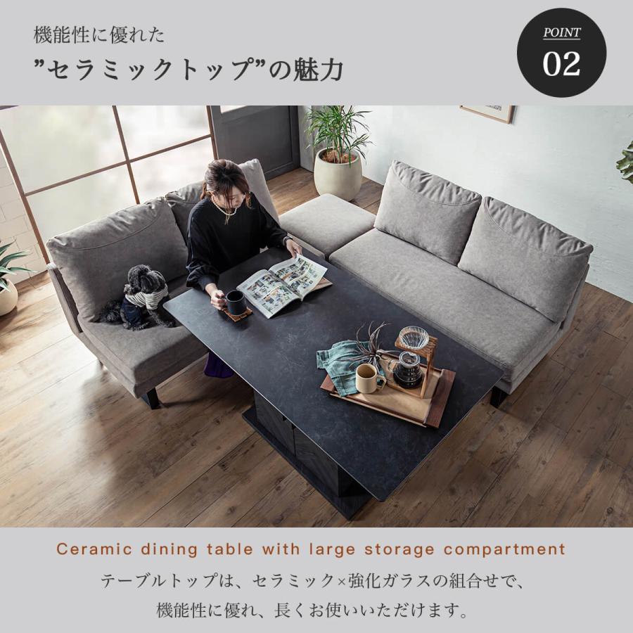 ダイニングテーブル セラミック 強化ガラス 大理石調 マーブル 熱に