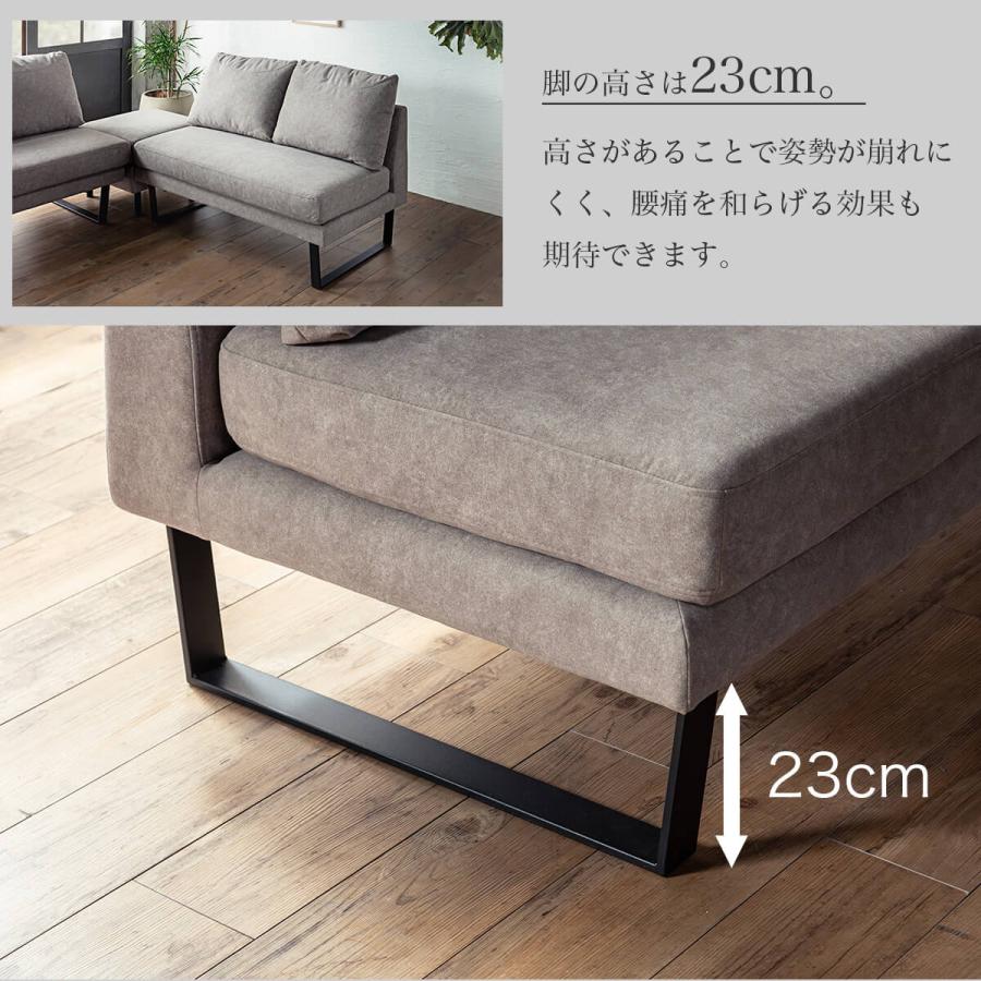 ファブリック ソファ 2P 二人掛け ダイニングソファ ハイタイプ ファブリック ソファ 2P 二人掛け ダイニングソファ ハイタイプ