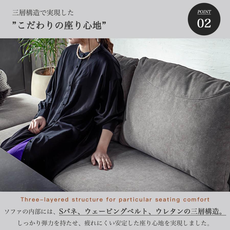 ファブリック ソファ 2P 二人掛け ダイニングソファ ハイタイプ ペット