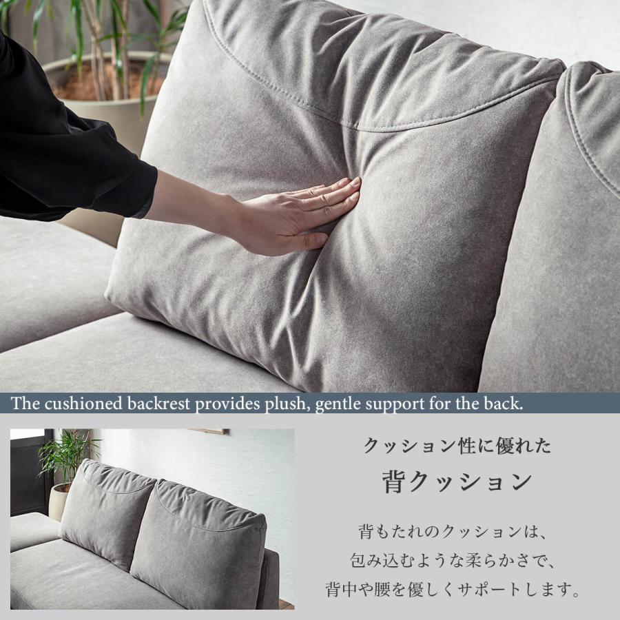 ファブリック ソファ 2P 二人掛け ダイニングソファ ハイタイプ ペット