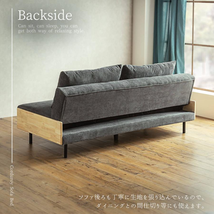 ソファーベッド ソファベッド リクライニング グレー 北欧 187cm ソファーベッド ソファベッド リクライニング グレー 北欧 187cm
