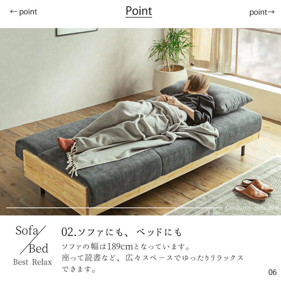 ソファーベッド ソファベッド リクライニング グレー 北欧 187cm ソファーベッド ソファベッド リクライニング グレー 北欧 187cm