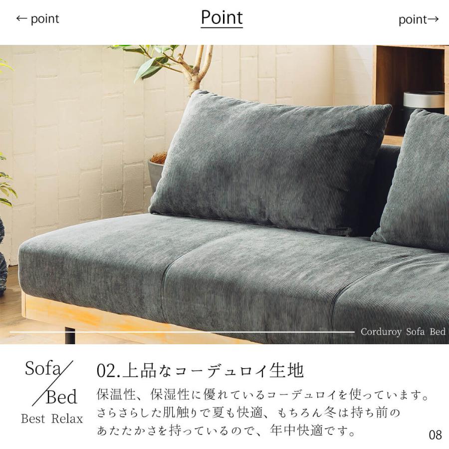 ソファーベッド ソファベッド リクライニング グレー 北欧 187cm ソファーベッド ソファベッド リクライニング グレー 北欧 187cm