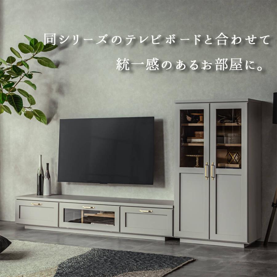 国産 日本製 キャビネット 70 70cm リビングボード リビング 木製 収納棚 扉付き ガラス モダン シャビー 韓国風 ゴージャス 収納 高級 Made in japan |  | 10