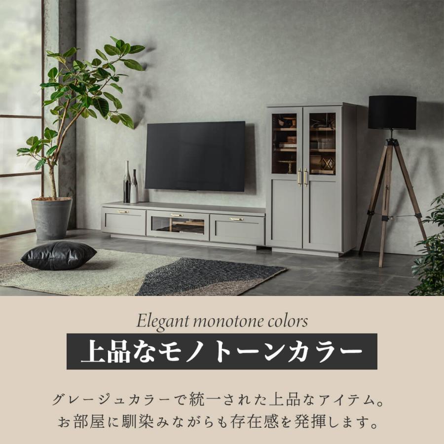 国産 日本製 キャビネット 70 70cm リビングボード リビング 木製 収納