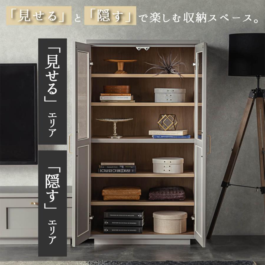 キャビネット 扉付き 収納棚 おしゃれ リビング モダン 木目調 NATURAL ぼん家具 本棚 収納棚 コミックラック 大容量 薄型 おしゃれ 木製 扉