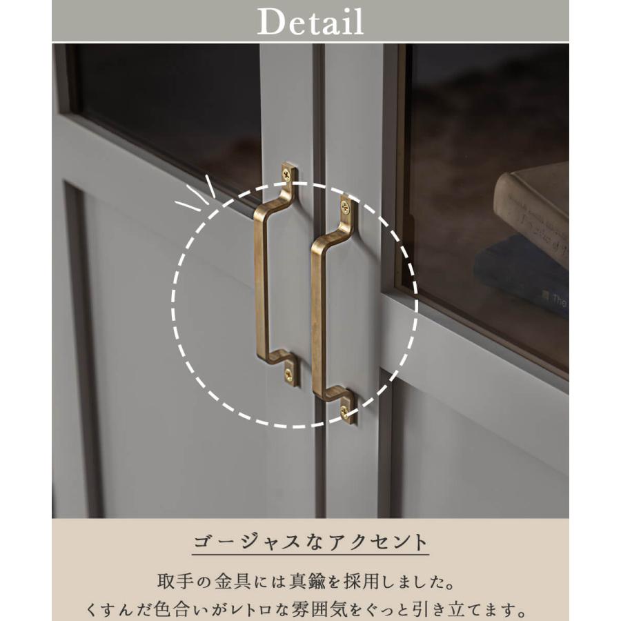 国産 日本製 キャビネット 70 70cm リビングボード リビング 木製 収納棚 扉付き ガラス モダン シャビー 韓国風 ゴージャス 収納 高級 Made in japan |  | 07