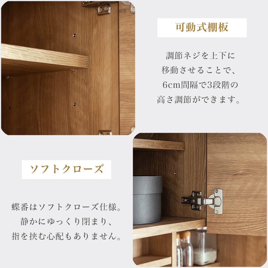 キッチンカウンター 食器棚 120幅 セラミック かっこいい モダン