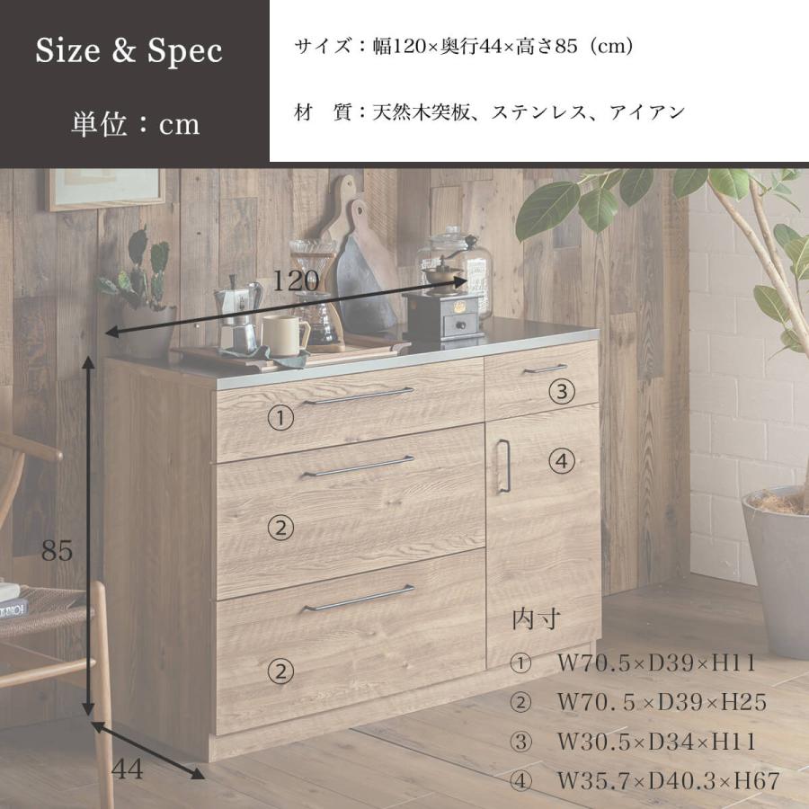 キッチンカウンター120cm 超美品 完成品 日本製 キッチンカウンター ステンレス天板 幅120 高さ