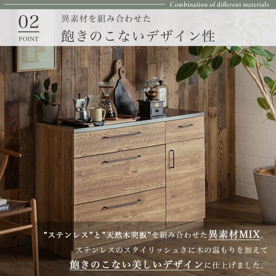 キッチンカウンター 食器棚 120幅 セラミック かっこいい モダン