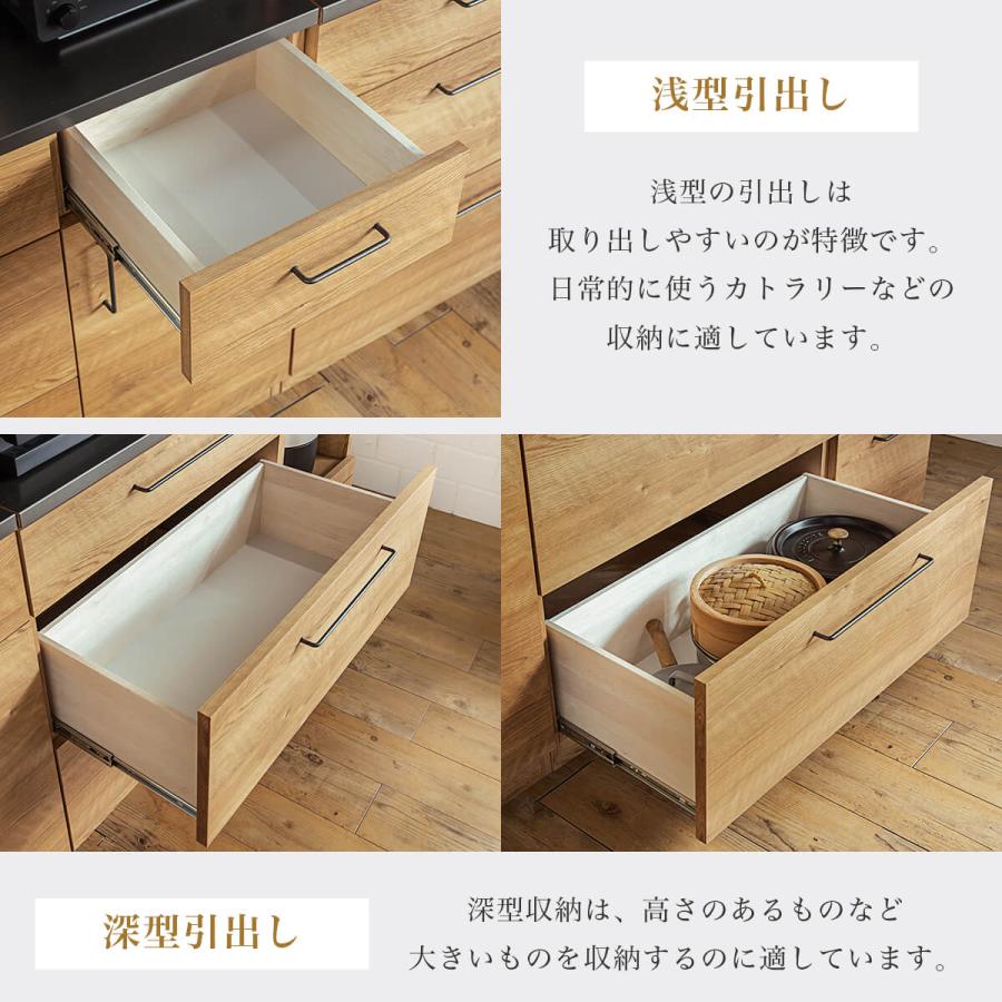 キッチンカウンター 食器棚 120幅 セラミック かっこいい モダン