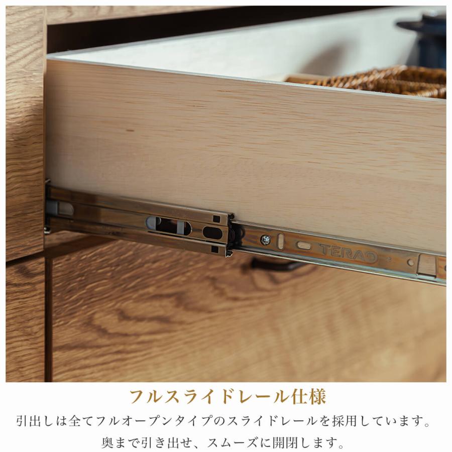 キッチンボード オープンボード 食器棚 120幅 セラミック 天然木